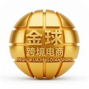 购物独立站搭建