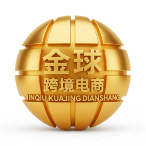 直播设备配置指导 手机+软件配置指导